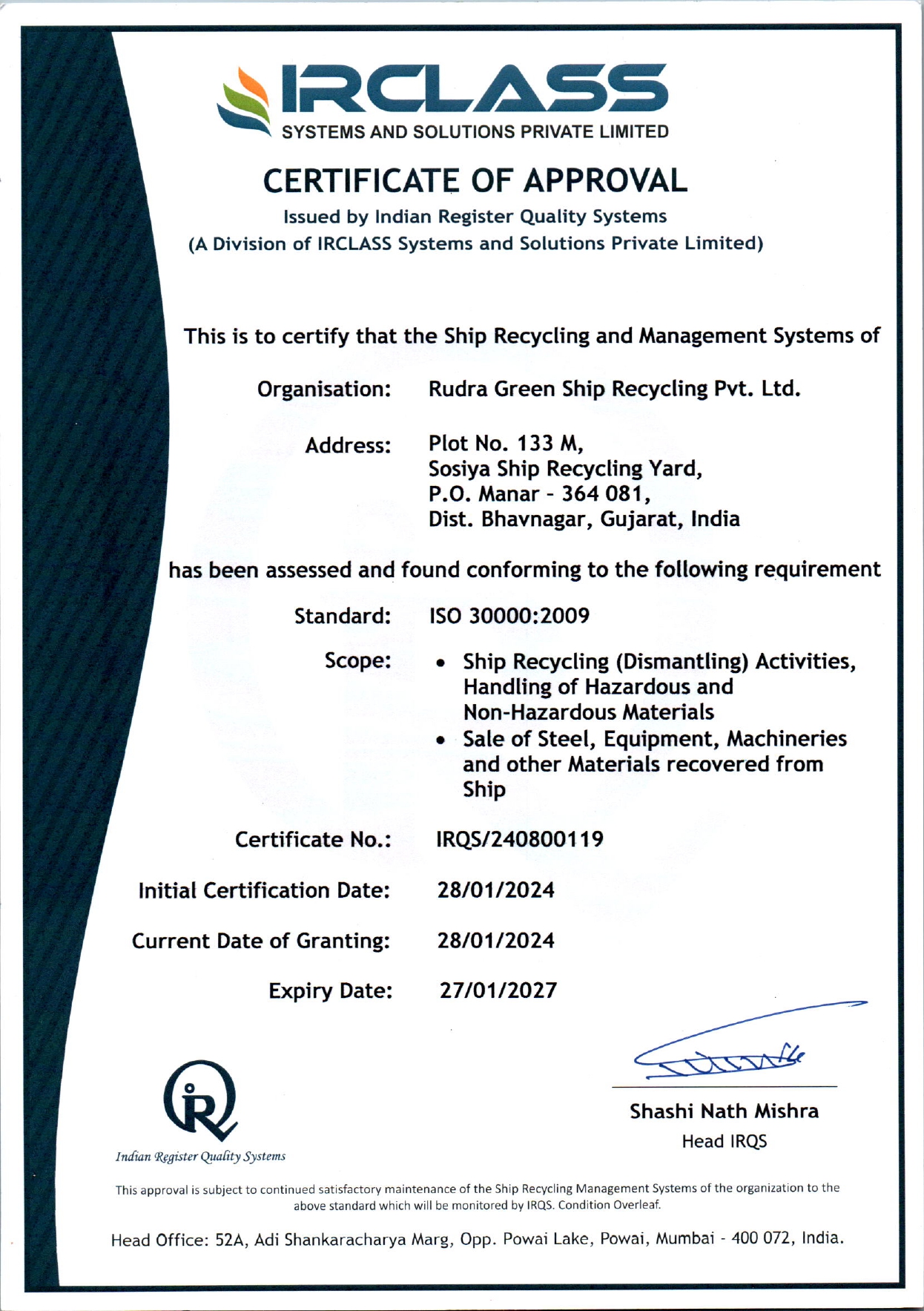 ISO 30001 certificate preview