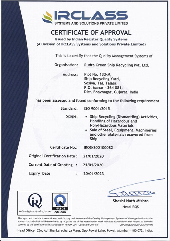 ISO 30000:2009